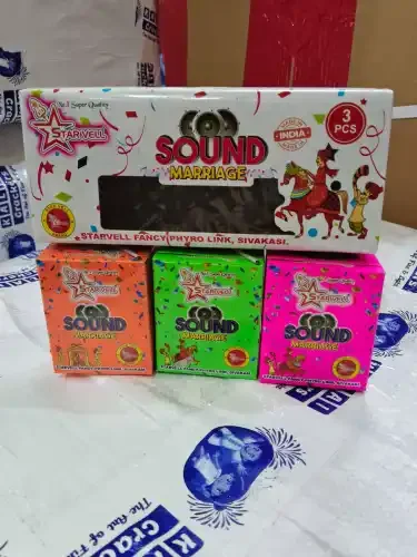 Sound Marriage (3 pcs)