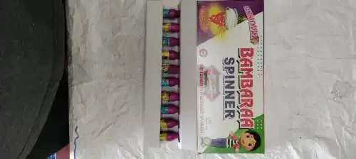 BAM BARAA (10 pcs)