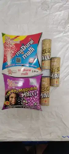 Madurai malli ( 5 pcs)