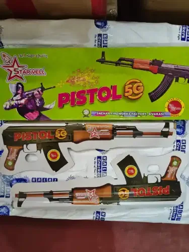 Pistol 5G Big (2 pcs)