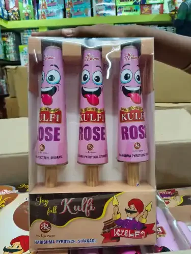 Kulfi (3pcs)