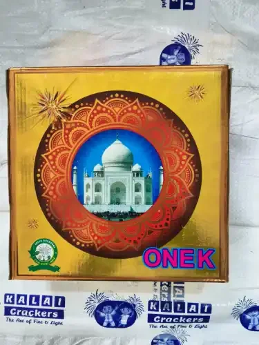 1000 Wala