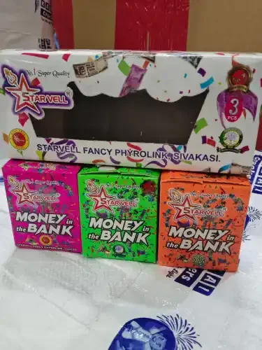Monkey Bank (3 pcs)